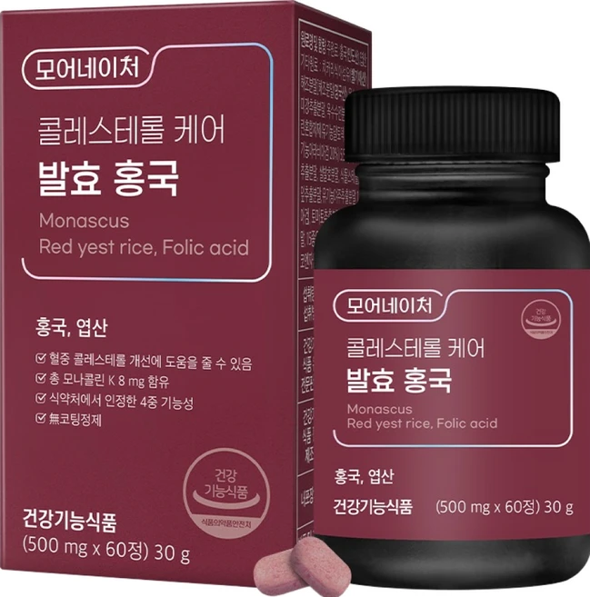 모어네이처 콜레스테롤 케어 발효 홍국, 60정, 1개 - 쿠팡