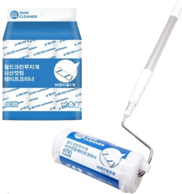 월드크린 테이프크리너 3단 롱핸들 본품 + 리필 3p, 1세트