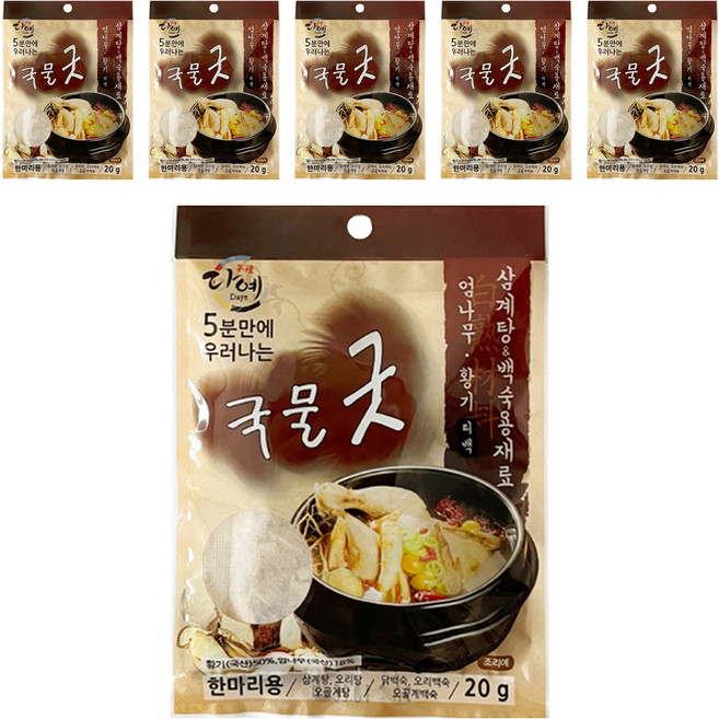 다예 국물굿 엄나무 황기 삼계탕 백숙용 재료 티백, 20g, 6개