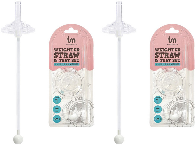 토비앤몰리 추빨대 꼭지 세트 STEP1, 2개