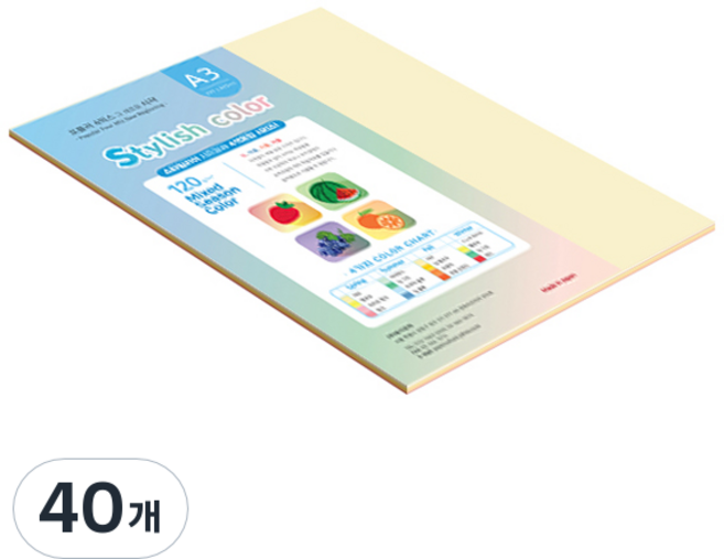 종이문화 스타일리쉬 얇은 혼합색지 120g 02 SS Summer, 40개, A3