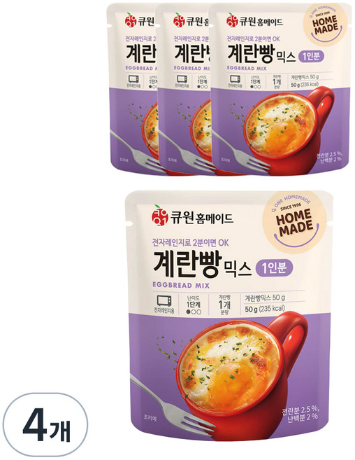 큐원 홈메이드 홈메이드 계란빵믹스, 4개, 50g