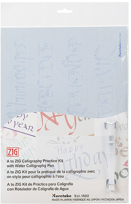Kuretake 吳竹 ZIG 水寫練習套組, 1組