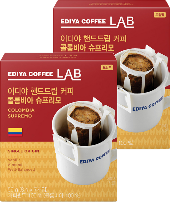 이디야 핸드드립 콜롬비아 슈프리모 드립커피, 8g, 7개입, 2개