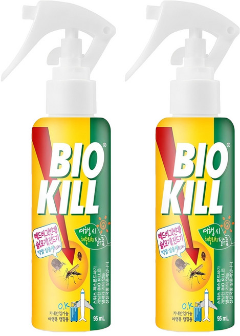비오킬 휴대용 버그프리 미니 빈대 여행용 살충제, 1개입, 2개, 95ml