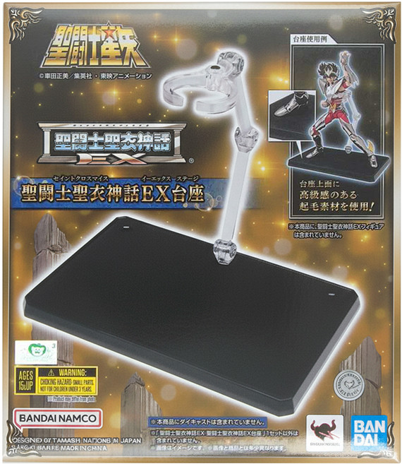 BANDAI 魂STAGE 聖鬥士聖衣神話EX, 1個