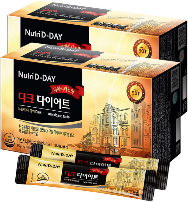 Nutri D-DAY 藤黃果黑咖啡沖泡粉隨身包 90條入, 135g, 2盒