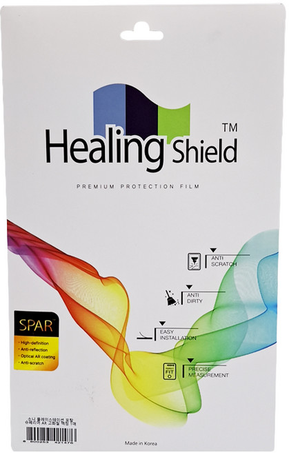 Healing Shield Sony PlayStation Portal Superior AR 高畫質螢幕保護貼, 1個, 透明, Healing Shield Superior AR
