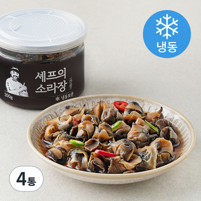 셰프의장 셰프의 소라장 간장 (냉동), 200g, 4통