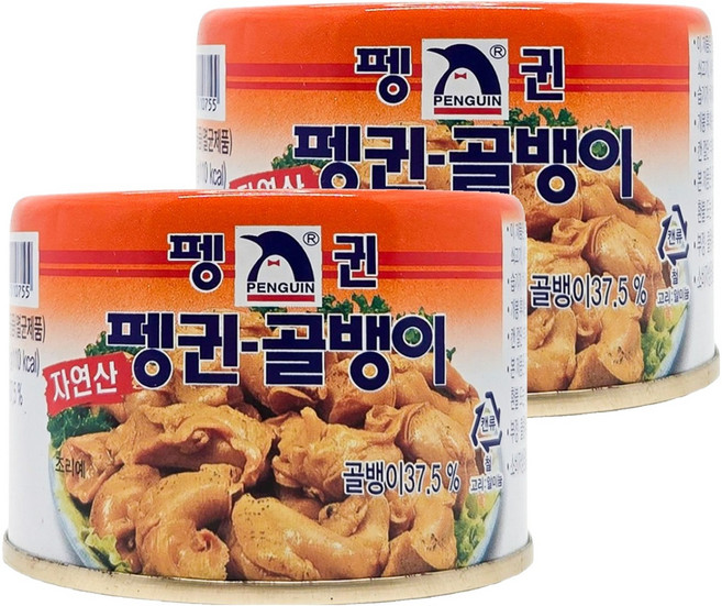 펭귄 자연산 골뱅이, 2개, 140g