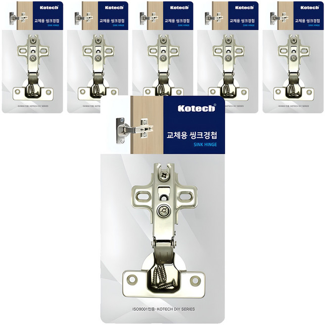 코텍스 교체용 싱크경첩, 6개