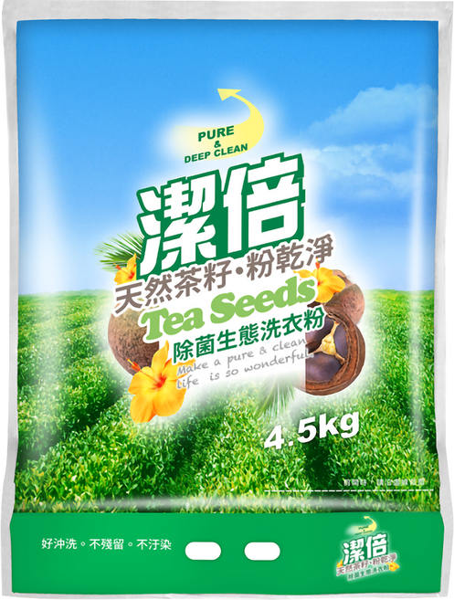 潔倍 除菌生態洗衣粉, 4.5kg, 1袋