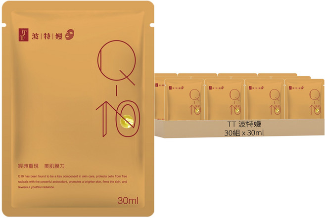 TT 波特嫚 Q10彈力緊緻面膜 30ml, 30片, 1組