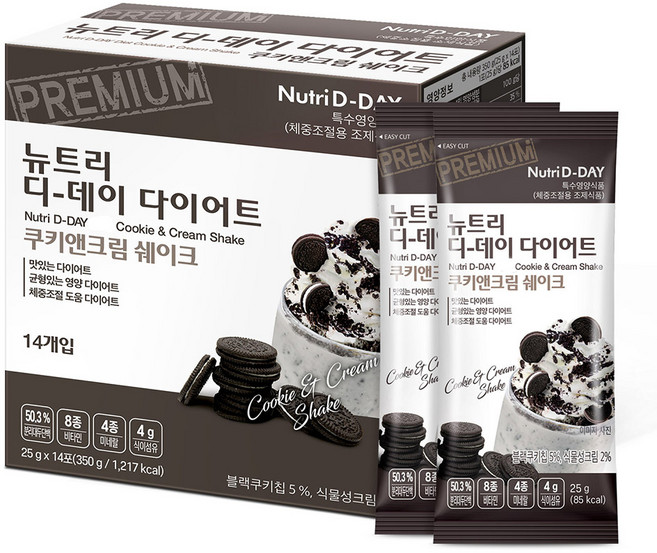 Nutri D-DAY 大豆蛋白孅姿奶昔粉 巧酥口味, 350g, 1盒