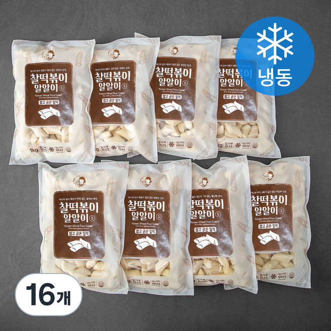 낭만부라더 찰떡볶이 알알이 짧고 굵은 떡 S, 1kg, 16개