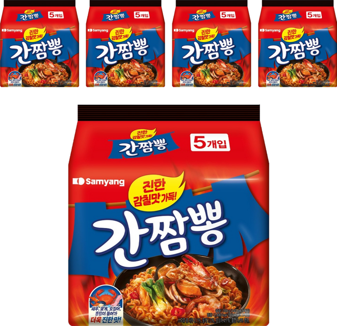 삼양 볶음 간짬뽕, 25개