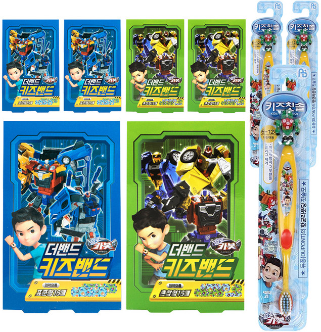 아텍스 헬로카봇 캐릭터 키즈밴드 표준형 16p + 혼합형 16p + 헬로카봇 피규어 어린이용 칫솔 랜덤발송, 3세트