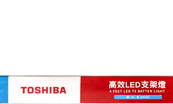 TOSHIBA 東芝 高效LED支架燈 10W SV-BLT2VA10-65KN 2呎, 晝光色, 1個