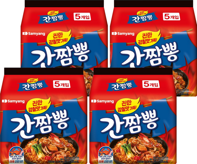 삼양 볶음 간짬뽕, 20개
