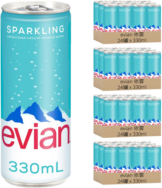 evian 依雲 台灣公司貨 氣泡礦泉水, 330ml, 96罐