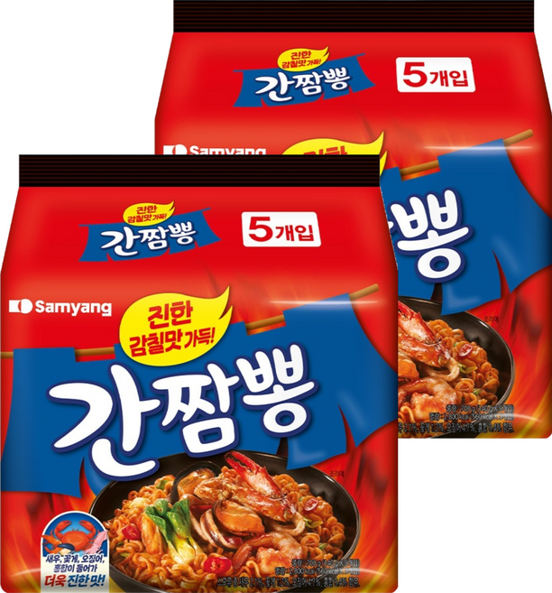 삼양 볶음 간짬뽕, 10개