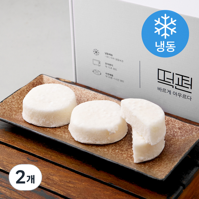 떡편 우유백설기(냉동), 55g, 10개입, 2개
