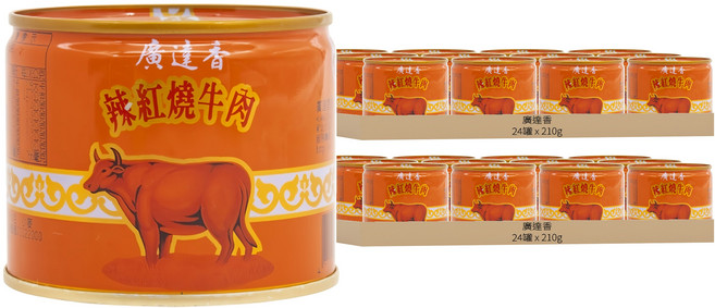 廣達香 辣紅燒牛肉, 210g, 48罐