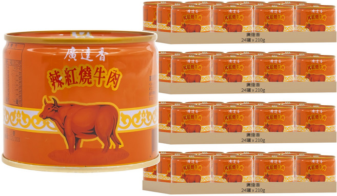 廣達香 辣紅燒牛肉, 210g, 96罐