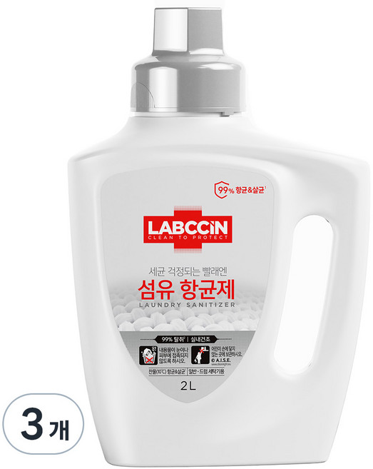 랩신 섬유항균제 상쾌한솔잎향 본품, 2L, 1개입, 3개