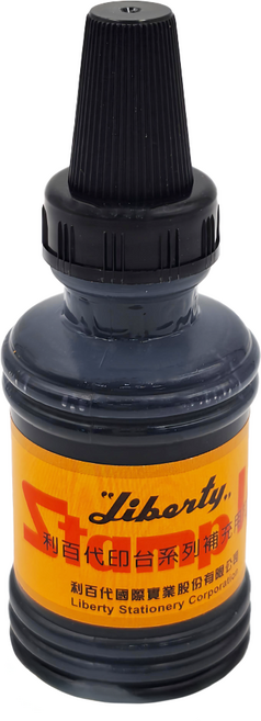 LIBERTY 利百代 印台補充液, 黑色, 55ml