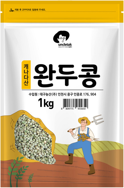 엉클탁 완두콩, 1kg, 1개