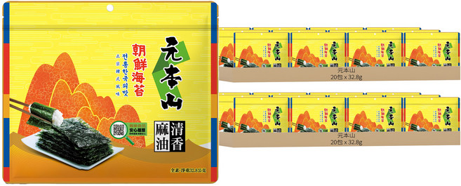 元本山 朝鮮海苔 麻油清香, 32.8g, 40包