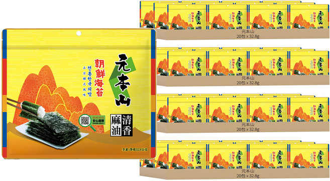 元本山 朝鮮海苔 麻油清香, 32.8g, 80包