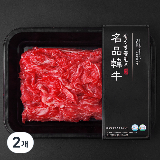 횡성명품한우 설도 1+등급 불고기용 (냉장), 300g, 2개