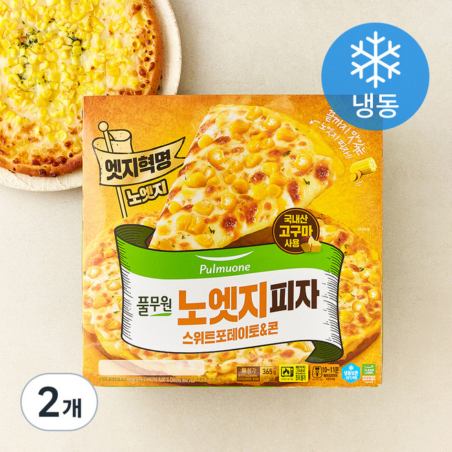 풀무원 노엣지피자 스위트포테이토&콘 (냉동), 365g, 1개입, 2박스