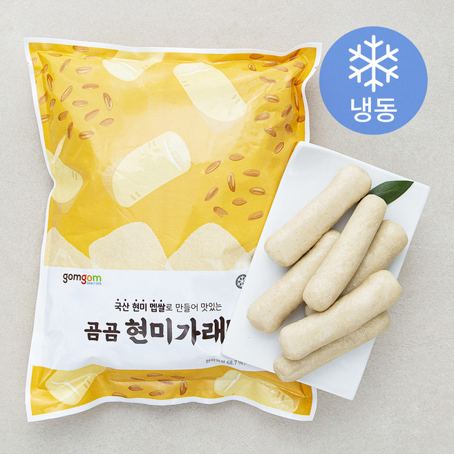 곰곰 현미가래떡(냉동), 50g, 20개입, 1개