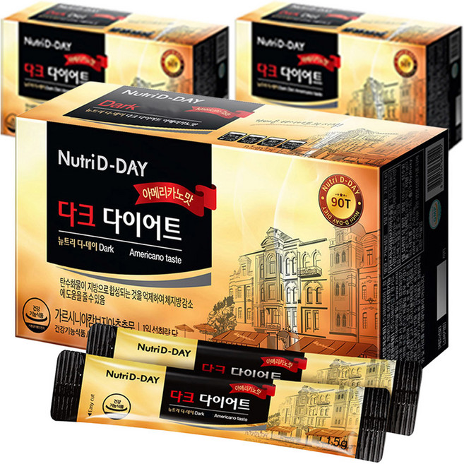 Nutri D-DAY 藤黃果黑咖啡沖泡粉隨身包 90條入, 135g, 3盒