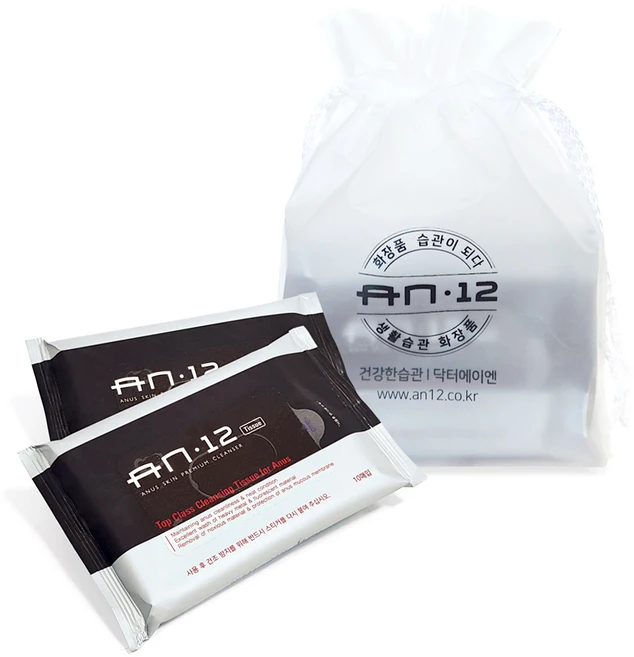 에이엔12 항문클렌징 티슈 2p + 파우치 트레블 팩1, 1세트 - 쿠팡