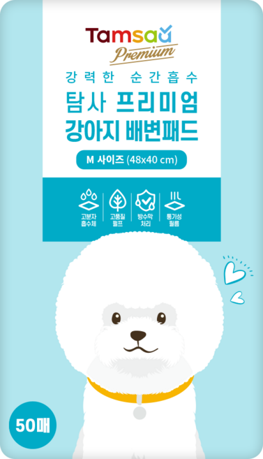 탐사 강아지 프리미엄 배변패드, 50개입, 1개