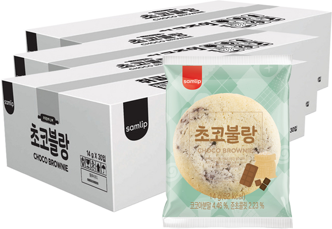 samlip 三立 巧克力布朗尼餅乾, 14g, 90包