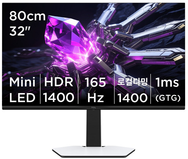 TCL 4K QD Mini LED 게임 모니터, 80cm, 32R84