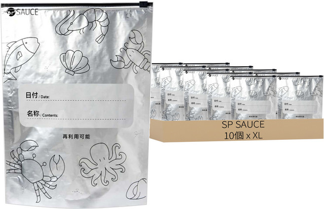 SP SAUCE 戶外專用三層構造鋁箔抗菌保鮮袋, 10個, XL, 1盒