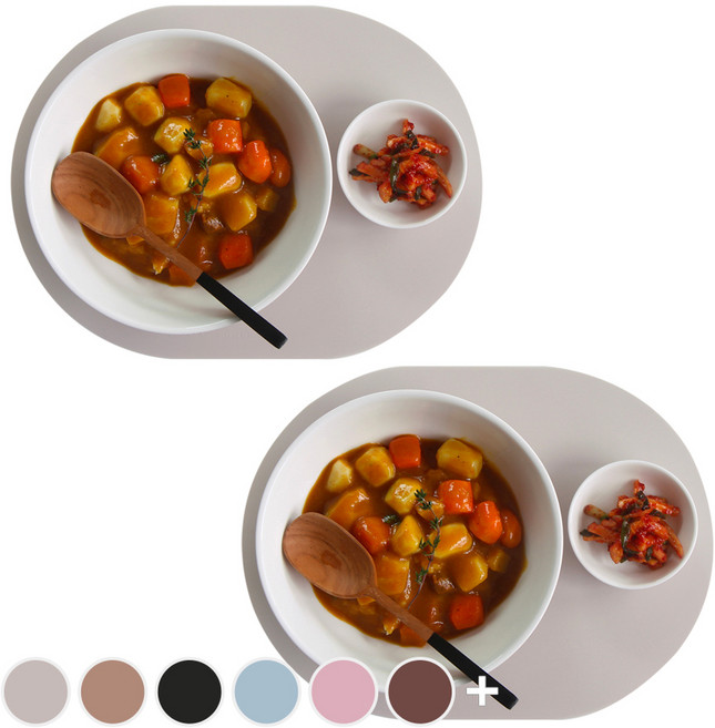 에이드엘 미니 실리콘 테이블매트 일립스, 베이지, 327 x 242mm, 2개