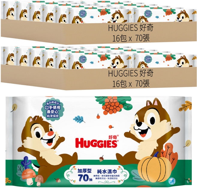 HUGGIES 好奇 純水嬰兒濕巾 FG厚型 迪士尼奇奇蒂蒂版, 70張, 32包, 420g