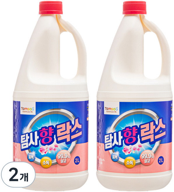 탐사향락스, 2L, 2개