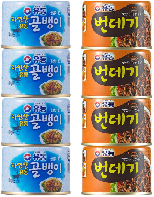 유동 자연산 골뱅이 140g 4p + 번데기 130g 4p, 1세트