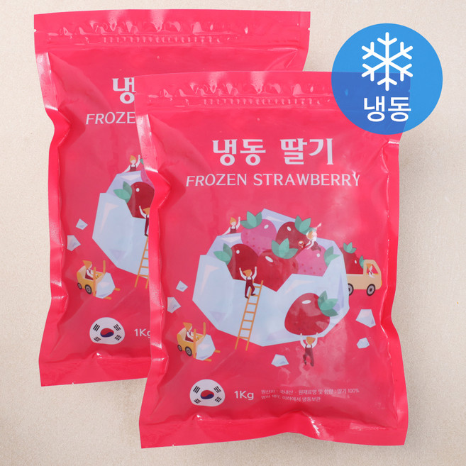 웰프레쉬 국내산 딸기 (냉동), 1kg, 2개