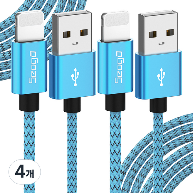 서가 메탈 롱 아이폰 8핀 고속충전 케이블, 블루, 4개, 3m