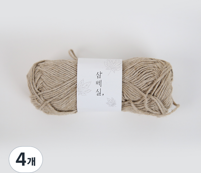 Ancalls 麻編織線, 4個, 01 米色