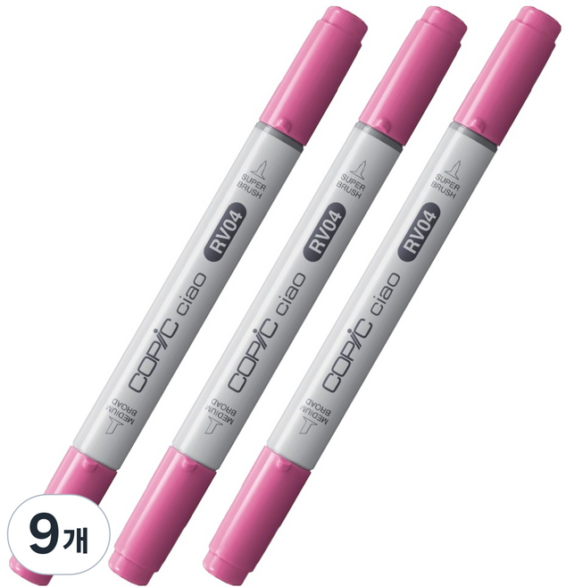 COPiC 酷筆客 Ciao 麥克筆 RV04 Shock Pink
